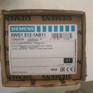 Siemens 5WG1 512-1AB11 Gamma Instabus Switching Actuator.